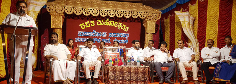 ಮೂಲಸೌಕರ್ಯಕ್ಕೆ ಪ್ರಥಮ ಆದ್ಯತೆ: ಸಚಿವ ರೈ